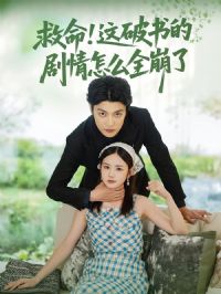 ����������ľ�����ôȫ����