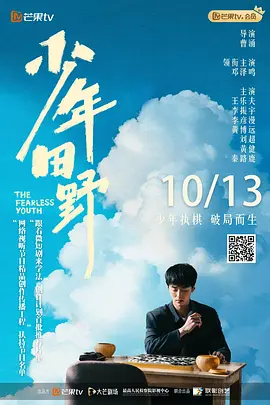 ������Ұ