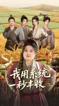 ����ϵͳһ�����