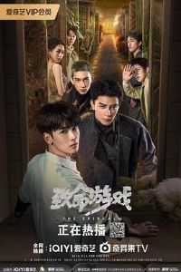 ������Ϸ �糡��