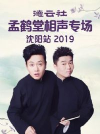 �������Ϻ�������ר������վ2019