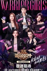 Ư����ս��