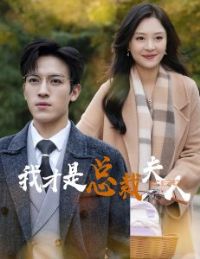 �Ҳ����ܲ÷���