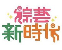 ������ʱ��