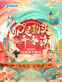 2023���ϴ�������