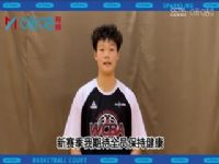 WCBA������ ���찲���vs�������Ű���