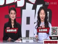 Ӣ Ŧ˹vs (ղ·) 20240113