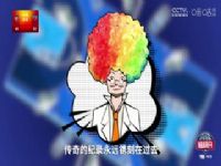 NBA������ ����VSħ�� 20240214