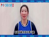 WCBA������ ���찲���VS�����ϸ� 20240217����ʶ��