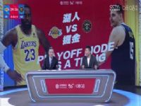 NBA������ ����VS��� 20240423