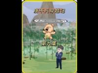 �Ʋ�����Խ��