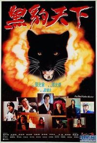 �ڱ����¡�Ӱ�ӽ�˵��