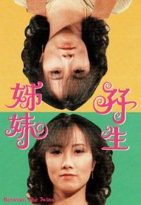 ˫���������