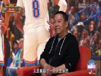 NBA������ ����VS��� 20250405