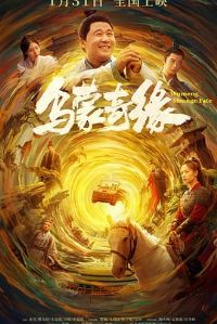 ������Ե