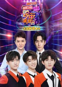 2018-2019�������ӿ����ݳ��������˳�����