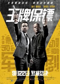 ���Ʊ���2017