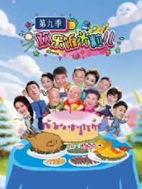 ���ַ��������ھż�