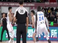 CBA��������40�� ɽ���ھ�VS������˹ɷ� 20240307��ԭ����