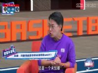 NBA������ ���VSɭ���� 20241102