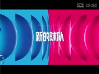 WCBA������B�� �����VS�Ϸ����� 20241221