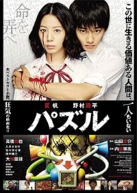 ����ƴͼ��Ӱ�ӽ�˵��