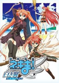 ħ������ ������������ ALA ALBA��