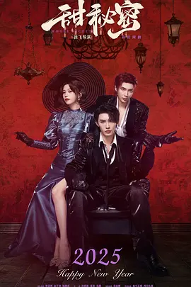 ������2025