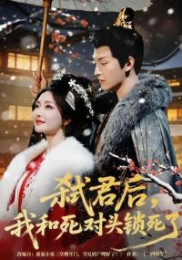 ߱�����Һ�����ͷ������