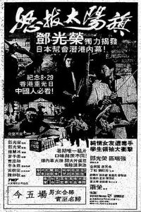 ŭ��̫����