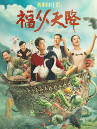 �����Ա���֮�����콵