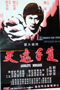 ֻ������