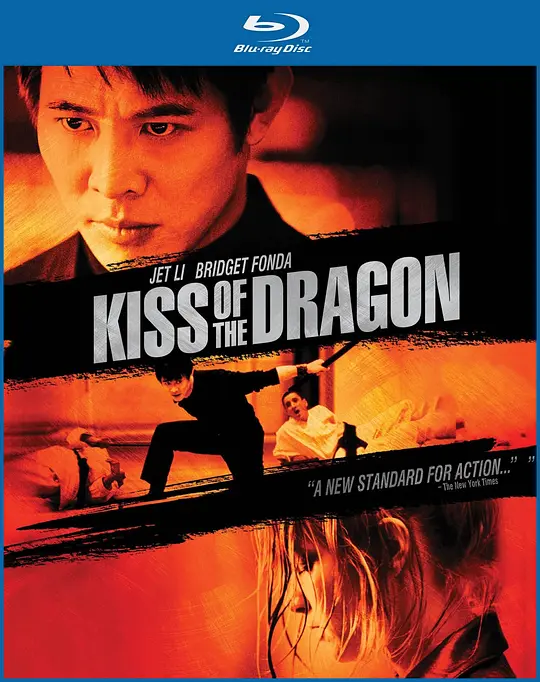 ��֮�ǡ�Ӱ�ӽ�˵��