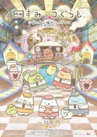 ����С��� ƴ�չ����Ĳ���˼��֮��