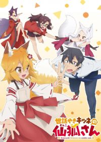 �ͻ������ɺ�С��