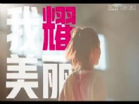 WCBA������ ���ψ�������vs�������Ű��� (��־��) 20231112