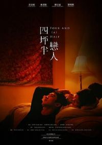 ��ƺ������