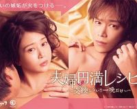 ��Բ��ʳ�ס��������𣿽���һ����