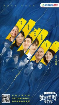 �ҵ���ͭʱ���ڶ���